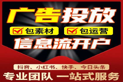 深度解析百度优化推广：助力中小企业崛起