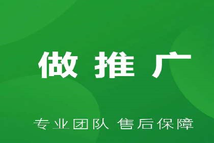 竞价托管服务案例分享：sem推广的魔力