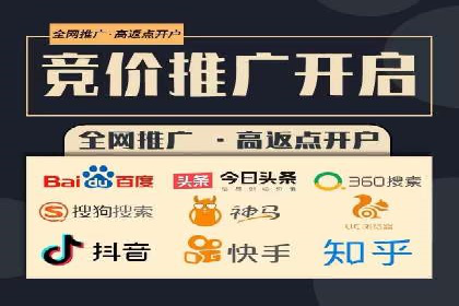 某企业信息流广告代理合作案例：效果显著