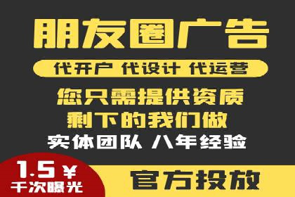 百度竞价包年服务如何提升转化率